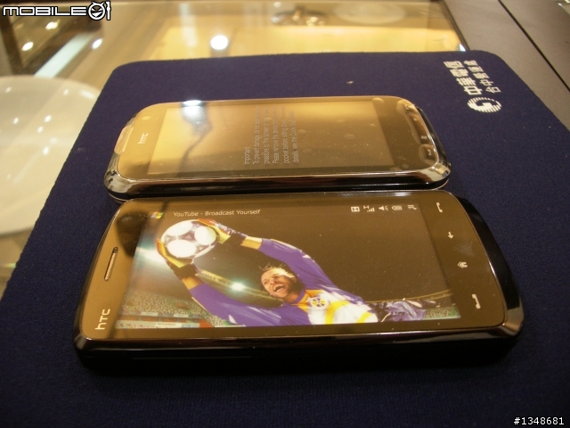【開箱】HTC Touch PRO2 開箱 6/9更新 (TV-OUT照片上傳...)...待續