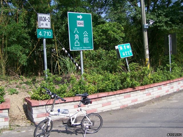 苗栗 130縣道 ( 薑麻園 ) +勝興車站+龍騰斷橋+鯉魚潭水庫