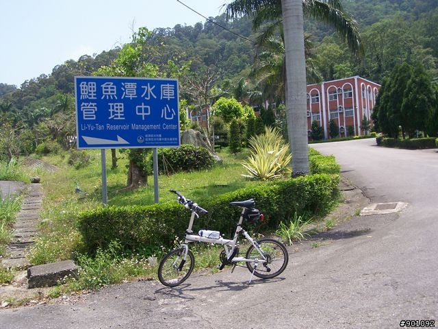 苗栗 130縣道 ( 薑麻園 ) +勝興車站+龍騰斷橋+鯉魚潭水庫