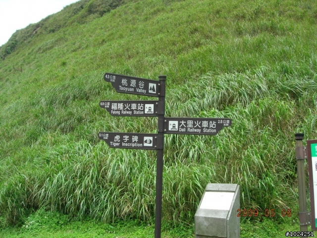 草嶺古道越嶺行-嬰兒拖車的無限可能