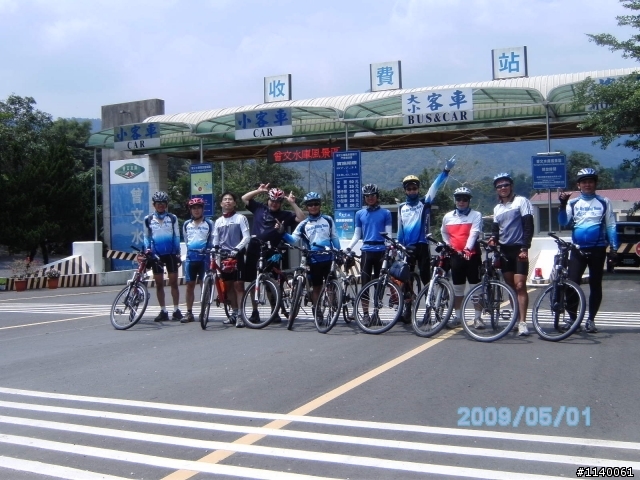 [遊記]5/01(五)07:00高雄→曾文水庫探索之旅...