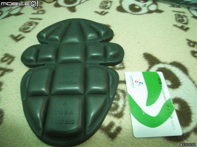 Komine JK-701 開箱