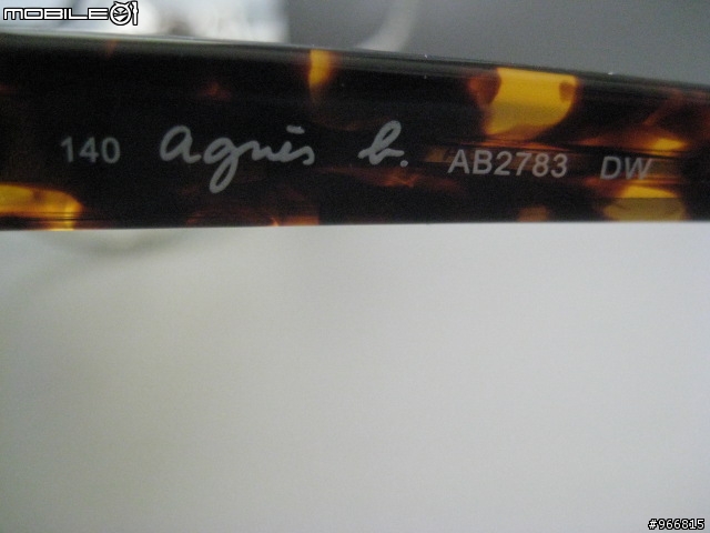 [開箱文]agnes.b玳瑁琥珀太陽眼鏡...