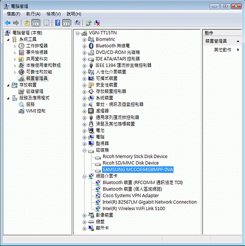 SONY VAIO TT SSD 換裝實測 - 打破單1.8吋硬碟寫入無法破百的神話
