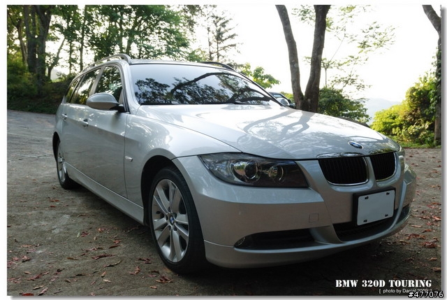 BMW E91 320d touring 開箱文(附圖)