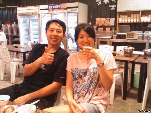 歡迎ROBIN回國 阿昌&五指山後燒烤店用餐&飯後娛樂實錄 (只有手機亂拍的一堆照片沒有內容 不喜勿入)