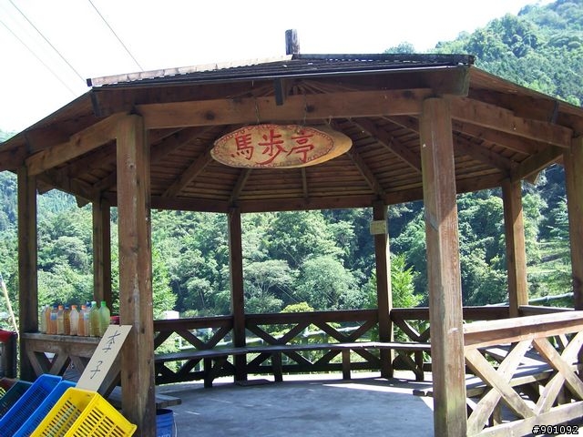 新竹縣五個山地部落 ( 和平~羅山~花園~天湖~梅花 ) 雙越嶺