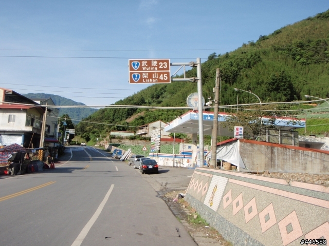 二橫一豎公路遊(走北橫往梨山到武嶺下埔里)5/28~5/30