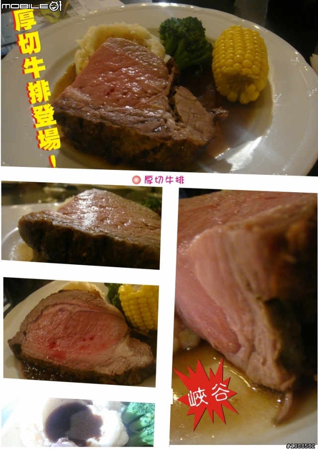 晶華酒店azie餐廳(內有洋裝妹妹)