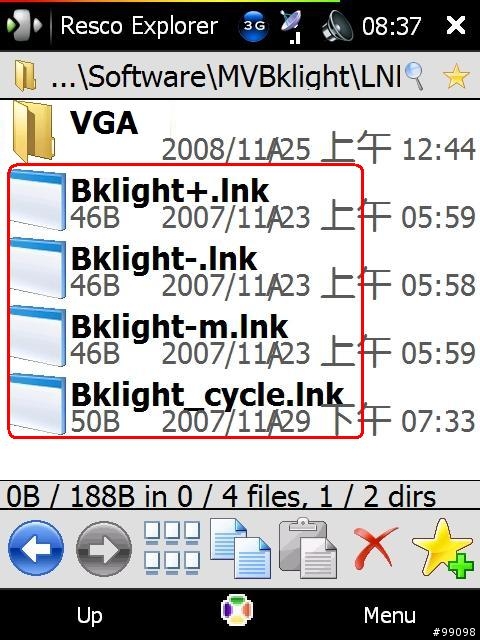 [分享] MVBacklight 1.4.4 in Diamond (快速背光調整--省電的好幫手吧，算是)