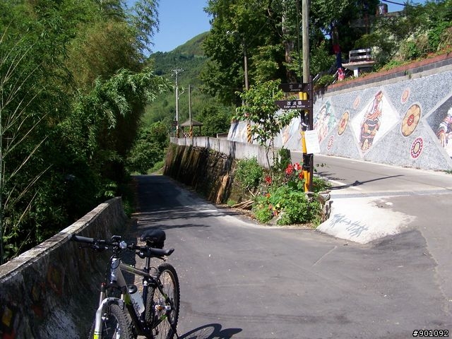 新竹縣五個山地部落 ( 和平~羅山~花園~天湖~梅花 ) 雙越嶺