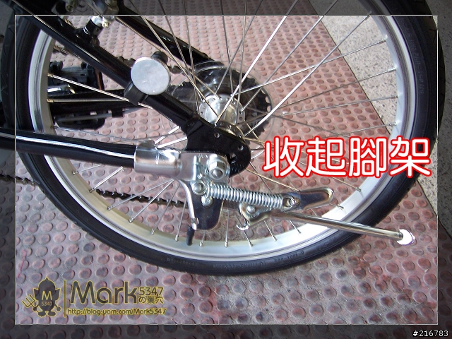 我的駄獸 - VN8進化完成；同場加映：女王的新座駕 - FD-806