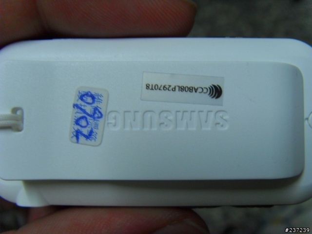 Samsung SBH-650  開箱囉!
