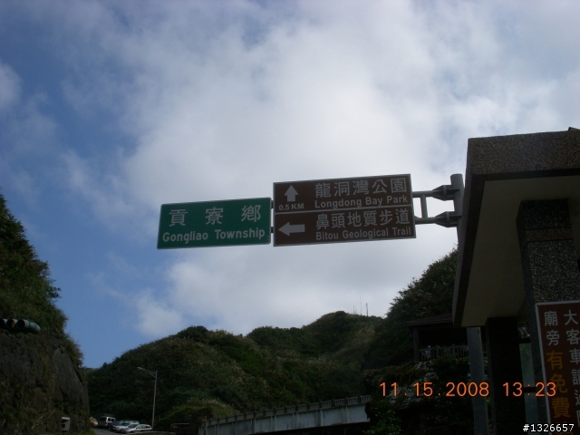 這不是結束而是另一次的開始