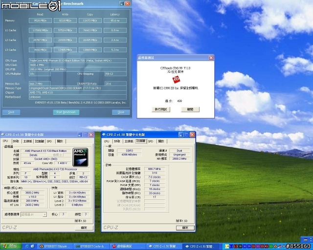 易超頻的msi 770-C35 , 平價進入DDRIII的世界 !!