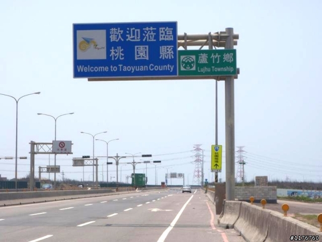 騎著 HONDA MOTOCOMPO 環遊台灣之旅!圖多更新到第七天行程...後續遊記陸續寫出