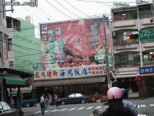 (環島)7天有5天都在下大雨之機車環島-0420~0426