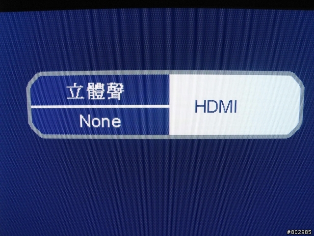 奇美DTL-732E300 切換HDMI後 畫面出現...內詳
