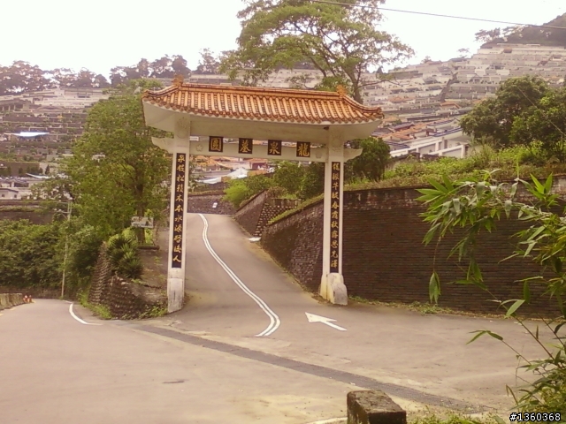 我跟大寶應徵工作完去三峽舊地重遊+回程"下系下重"落魄記= ="