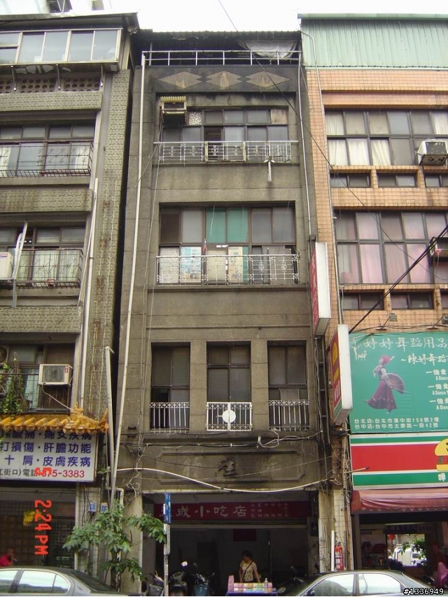 舊屋改造