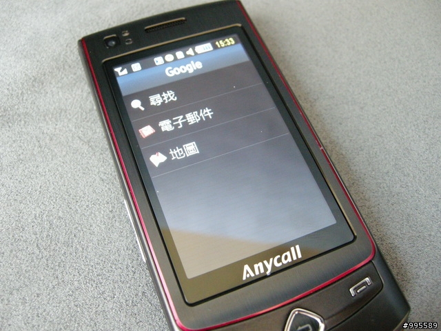 [試玩]內外皆美-Samaung S8300