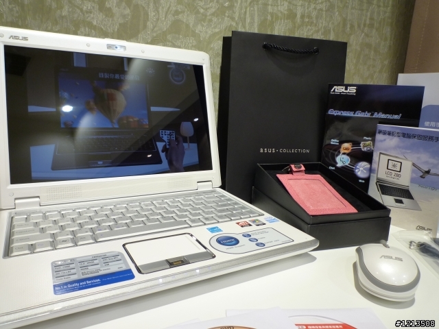 《開箱文》就愛white(ASUS F6VE)