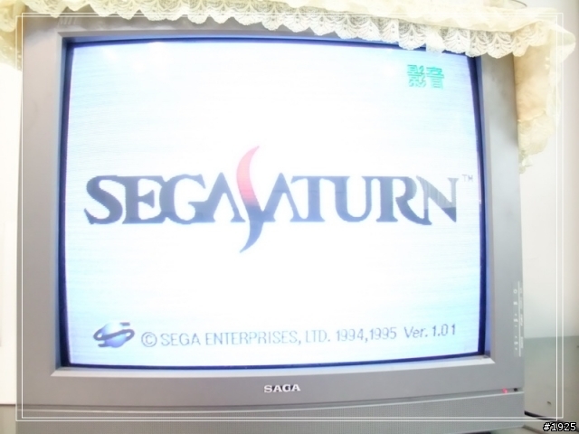 【懷舊】超級懷舊的主機分享--SEGA