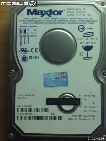 MAXTOR老硬碟，何去何從???