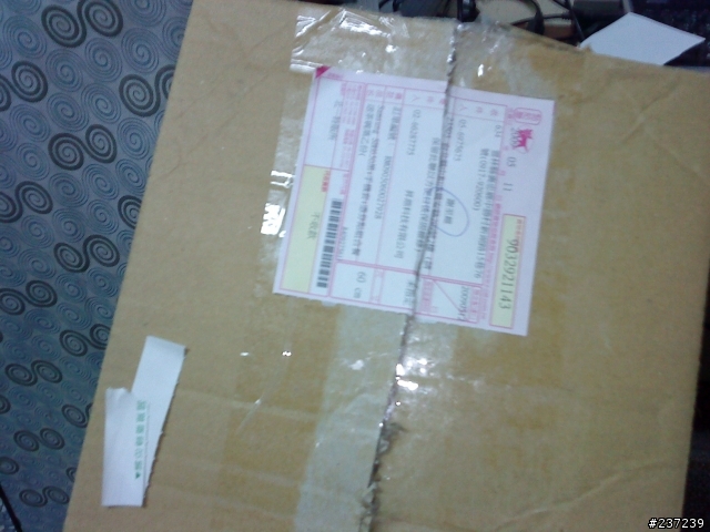Samsung SBH-650  開箱囉!