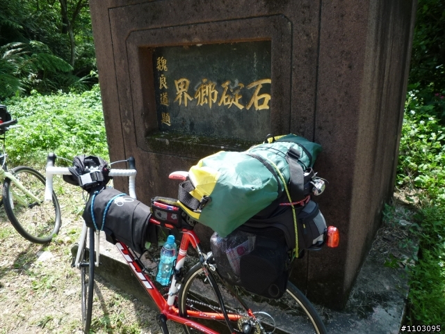Fuji公路車異鄉尋親記-5/1~5/3之宜蘭花蓮三天二夜