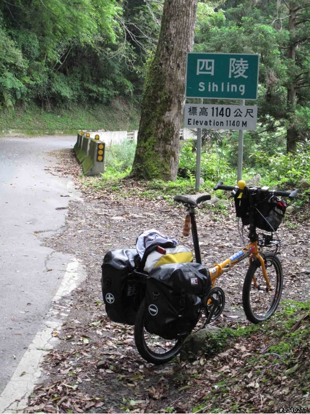 殘念車隊之三橫硬梆梆療傷系之旅