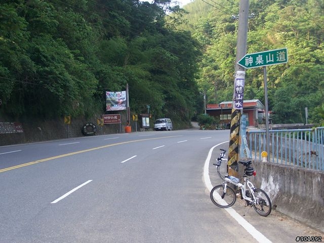 苗栗 130縣道 ( 薑麻園 ) +勝興車站+龍騰斷橋+鯉魚潭水庫