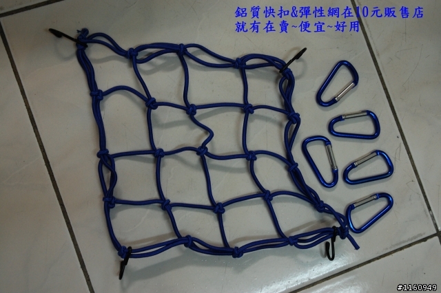 [遊記]2008單車環島計劃資料&一個人14天環島照片故事回憶(圖多~_~)