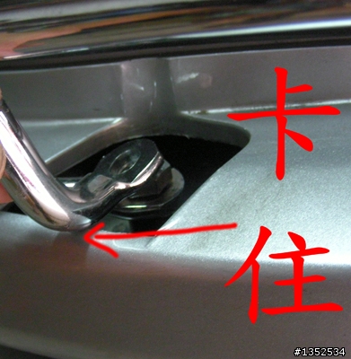 RV活動置物箱架(改)