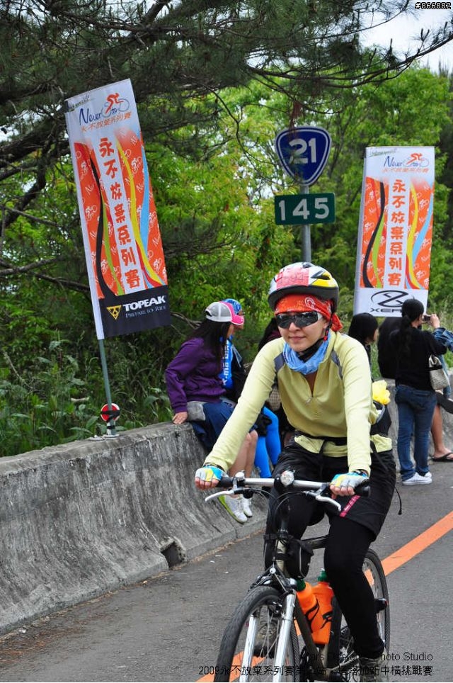 [賽事相簿分享]2009年永不放棄系列賽第二站：塔塔加新中橫，非官方相簿，請自取(5/5)