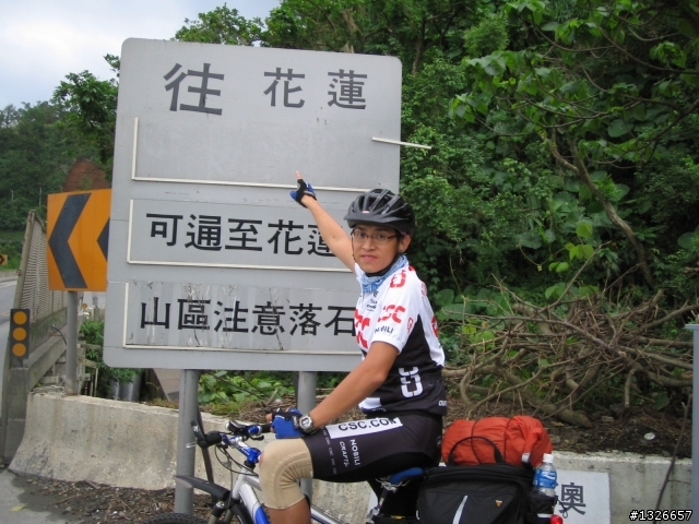 這不是結束而是另一次的開始