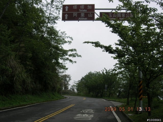 黑衣部隊探路行之"塔塔加(新中橫)"