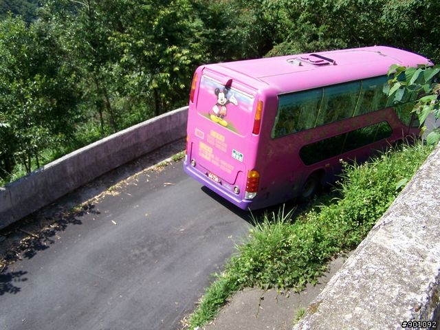 新竹縣五個山地部落 ( 和平~羅山~花園~天湖~梅花 ) 雙越嶺