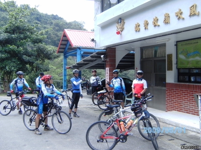 [遊記]5/01(五)07:00高雄→曾文水庫探索之旅...