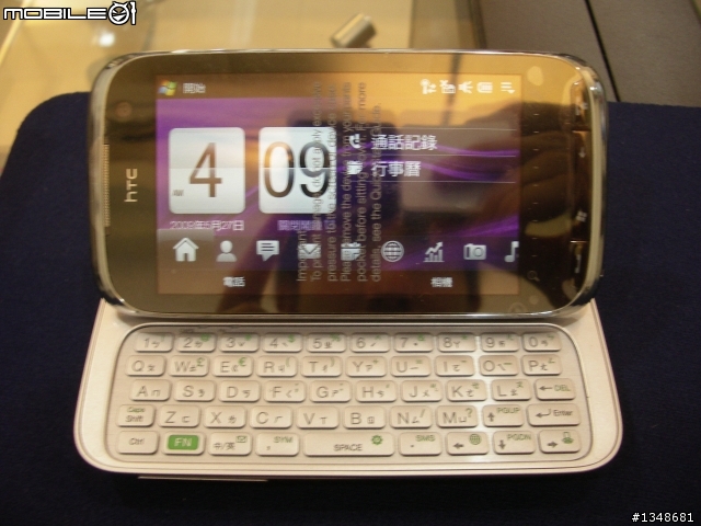 【開箱】HTC Touch PRO2 開箱 6/9更新 (TV-OUT照片上傳...)...待續