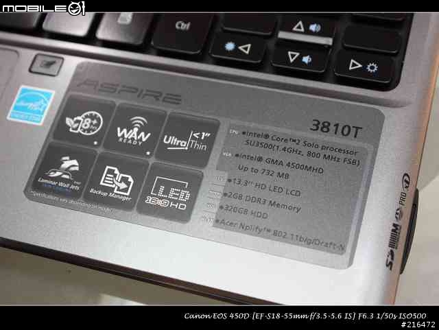 Acer Aspire Timeline 3810T火熱開箱文...