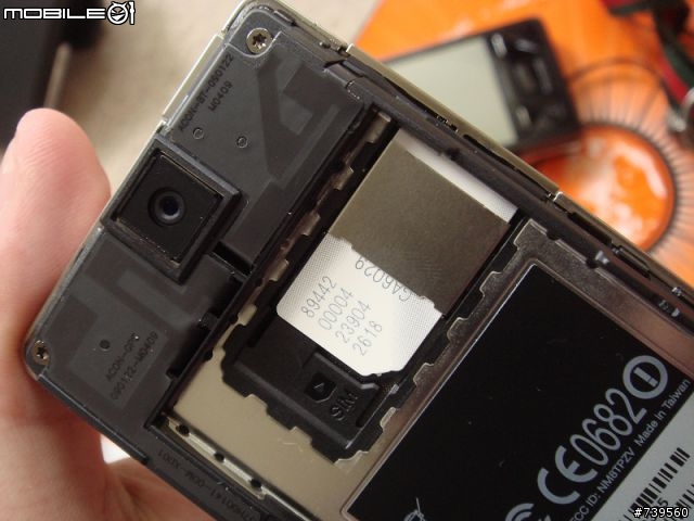 『開箱』HTC Diamond 2 指紋手機開箱 UK記錄篇