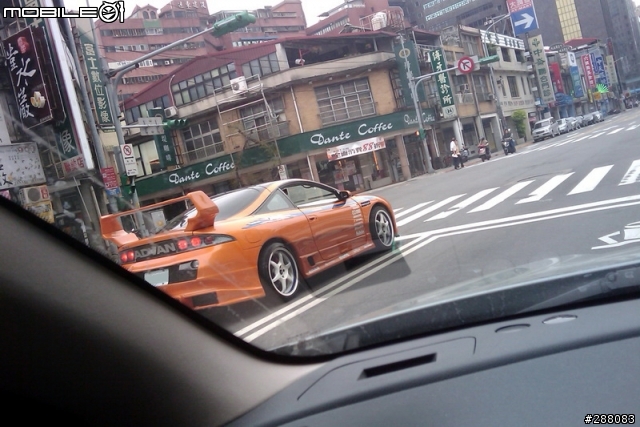 今天在路上看到....是Eclipse嗎???