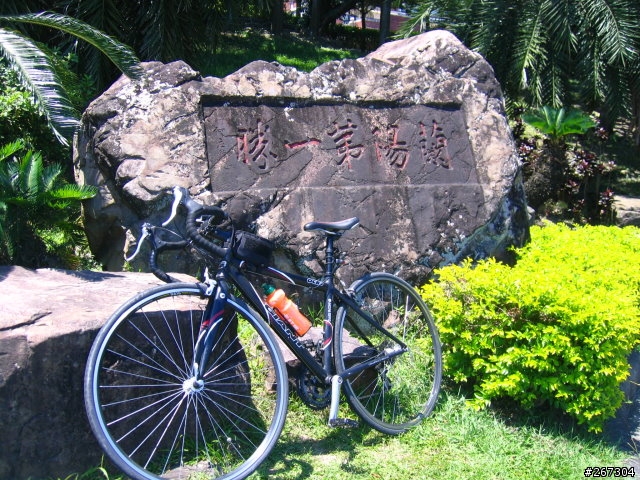 礁溪-坪林-漁光-雙溪-礁溪