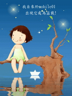 [240*320]7/5粉紅系第八部~小熊維尼(停止分 享)