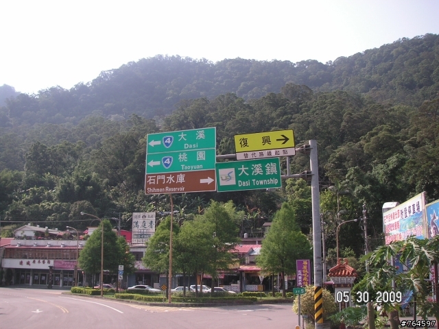 980530石門環湖-羅馬公路鐵馬肉腳行