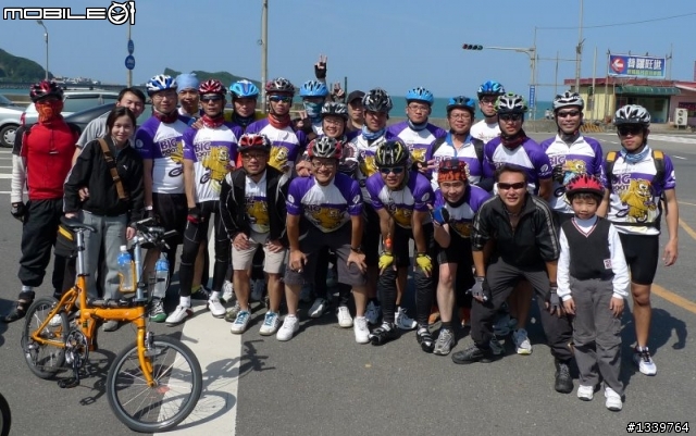 [UNION BIKE CLUB]5/30(六) 大溪三坑鐵馬道