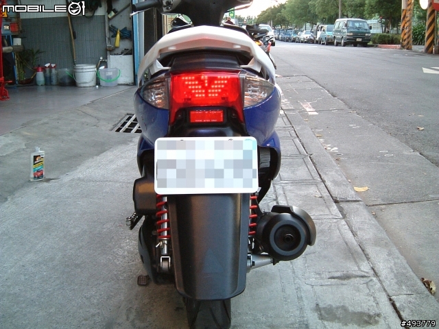 DIY 勁戰LED煞車燈"反轉亞曼尼"