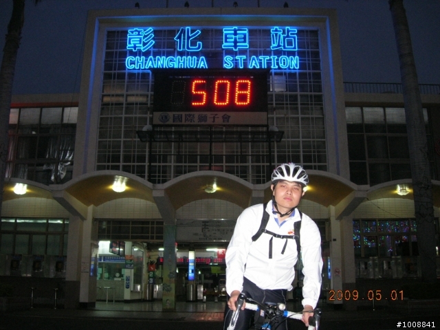 黑衣部隊探路行之"塔塔加(新中橫)"