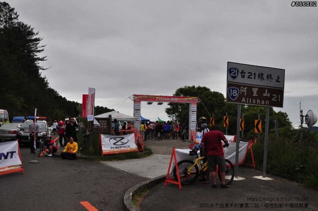 [賽事相簿分享]2009年永不放棄系列賽第二站：塔塔加新中橫，非官方相簿，請自取(5/5)